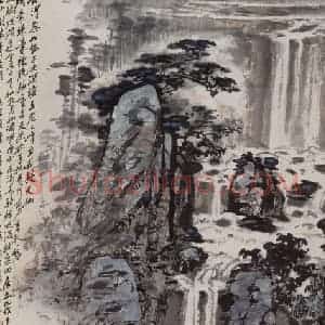 1988年 宗其香《银河瓠子决》国画山水作品图片赏析