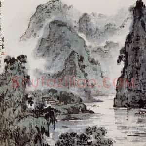 1992年 宗其香《清秀奇古惬人心》国画山水作品图片赏析