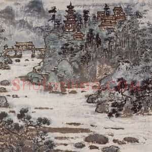 1994年 宗其香《道由白云尽》国画山水作品图片赏析