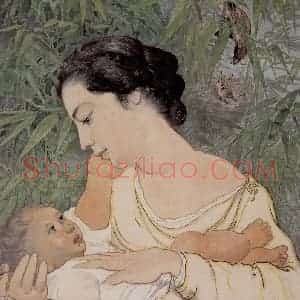 1942年 宗其香《母与子》国画人物作品图片赏析