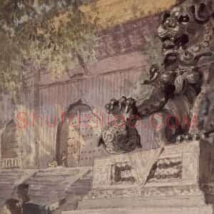 1946年 宗其香《孔庙铜狮》国画综合作品图片赏析