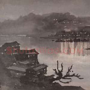 1947年 宗其香《青岛之夜》国画山水作品图片赏析