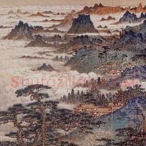 1959年 宗其香《以宋人法画滇西北山水》国画山水作品图片赏析