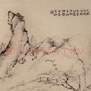 林树熙《山水图册页》国画山水写意作品图片赏析