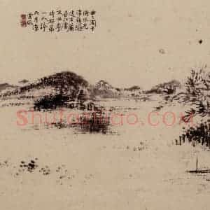林树熙《山水图册页》国画山水写意作品图片赏析