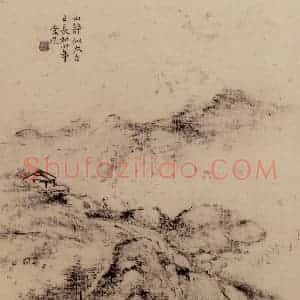林树熙《山水图册页》国画山水写意作品图片赏析