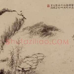 林树熙《山水图册页》国画山水写意作品图片赏析