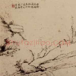 林树熙《山水图册页》国画山水写意作品图片赏析