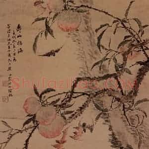 容祖椿《寿山福海图轴》国画花鸟工笔作品图片赏析