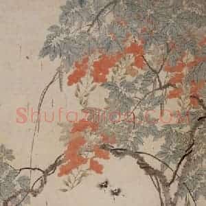 容祖椿《花石图轴》国画花鸟工笔作品图片赏析