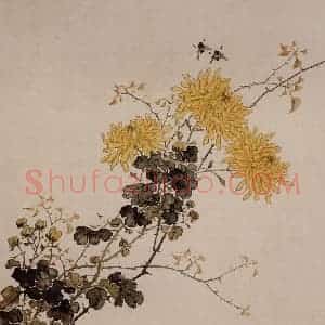 容祖椿《花卉图册页》国画花鸟写意作品图片赏析