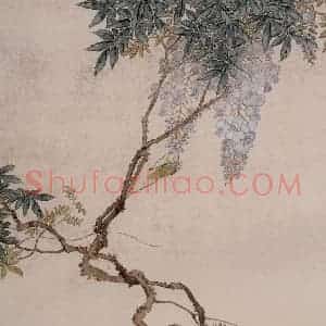 容祖椿《花卉图册页》国画花鸟写意作品图片赏析