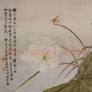 容祖椿《花卉图册页》国画花鸟写意作品图片赏析