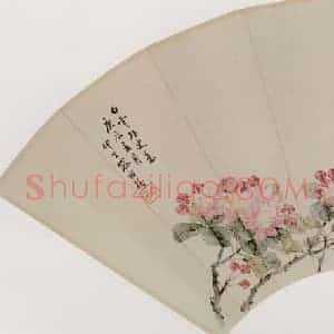 容祖椿《花鸟扇面》国画花鸟写意作品图片赏析