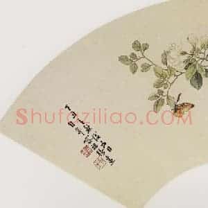 容祖椿《茉莉花图扇面》国画花鸟写意作品图片赏析