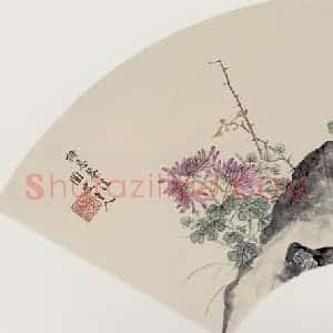 容祖椿《紫菊图扇面》国画花鸟写意作品图片赏析