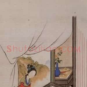 李凤公《仕女作画图轴》国画人物工笔作品图片赏析