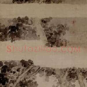 黄少梅《仕女览句图轴》国画人物工笔作品图片赏析