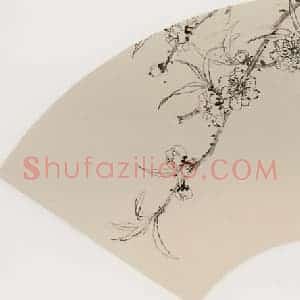 黄少梅等《桃花图扇面》国画花鸟写意作品图片赏析