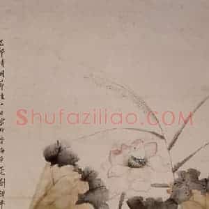 刘醴平《荷花白鹭图轴》国画花鸟写意作品图片赏析
