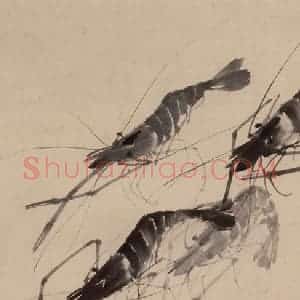 刘树声《墨虾图轴》国画花鸟写意作品图片赏析