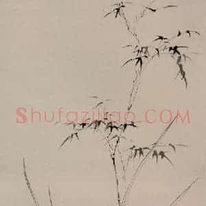 黄般若《兰石图轴》国画人物写意作品图片赏析