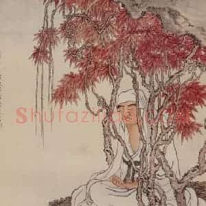 黄般若《罗汉图轴》国画人物写意作品图片赏析