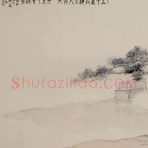 黄般若《莫天一像图轴》国画人物写意作品图片赏析