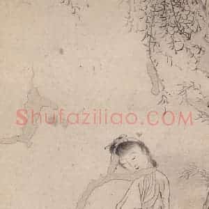黄般若《十八美人图册页》国画人物写意作品图片赏析