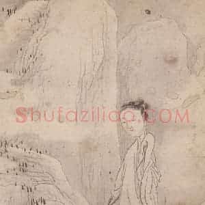 黄般若《十八美人图册页》国画人物写意作品图片赏析