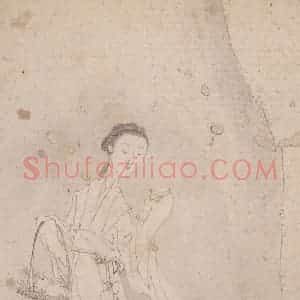 黄般若《十八美人图册页》国画人物写意作品图片赏析