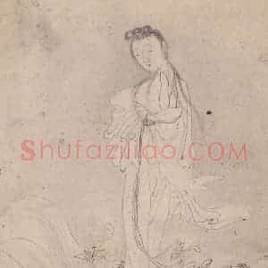 黄般若《十八美人图册页》国画人物写意作品图片赏析