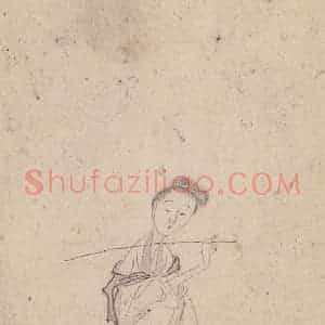 黄般若《十八美人图册页》国画人物写意作品图片赏析