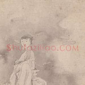 黄般若《十八美人图册页》国画人物写意作品图片赏析