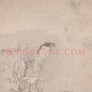 黄般若《十八美人图册页》国画人物写意作品图片赏析
