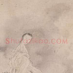 黄般若《十八美人图册页》国画人物写意作品图片赏析