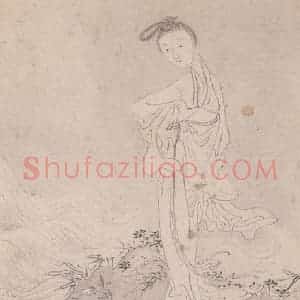 黄般若《十八美人图册页》国画人物写意作品图片赏析
