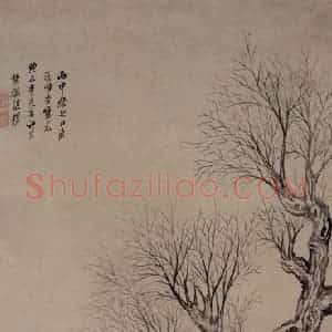 张穆《马图轴》国画花鸟工笔作品图片赏析