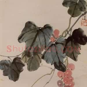 麦语诗《葡萄蝴蝶图册页》国画花鸟写意作品图片赏析