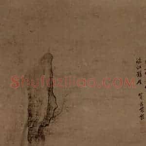张穆《水牛图轴》国画花鸟工笔作品图片赏析