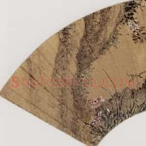 范熙祥《花石图扇面》国画花鸟工笔作品图片赏析