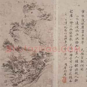 林蒲封《楷书西山游草册页》国画山水兼工带写作品图片赏析