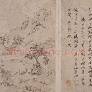 林蒲封《楷书西山游草册页》国画山水兼工带写作品图片赏析