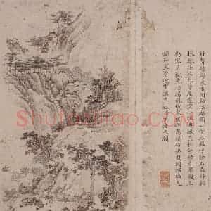 林蒲封《楷书西山游草册页》国画山水兼工带写作品图片赏析