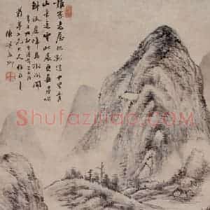 陈埙《山水画轴》国画山水兼工带写作品图片赏析