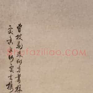 张嘉谟《兰笠鞋图轴》国画花鸟写意作品图片赏析