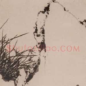 张嘉谟《兰石图轴》国画花鸟写意作品图片赏析
