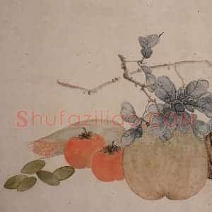 张嘉谟《花卉蔬果图册页》国画花鸟写意作品图片赏析