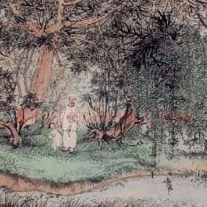1956年 陆俨少《携幼看景》国画山水作品图片赏析