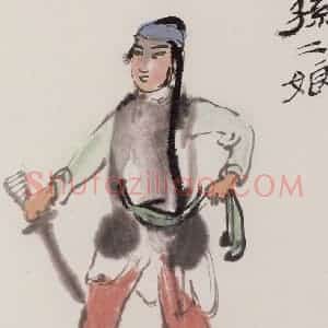 约20世纪50年代 陆俨少《水浒人物》国画人物作品图片赏析